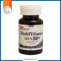 قرص مولتی ویتامین مردان بالای 50سال اس تی پی فارما